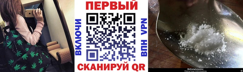 купить Новая Ладога Amphetamine Розовый