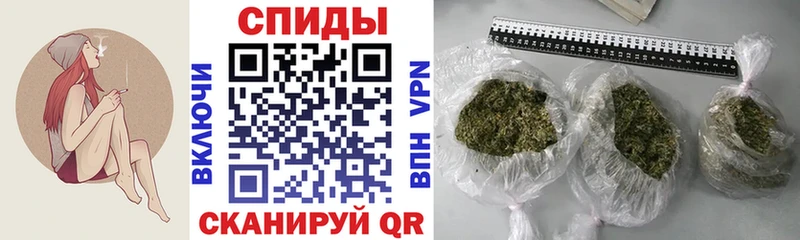БУТИРАТ Butirat Новая Ладога