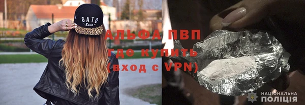 PSILOCYBIN Тобольск