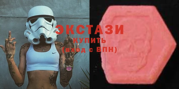 СК Гусиноозёрск