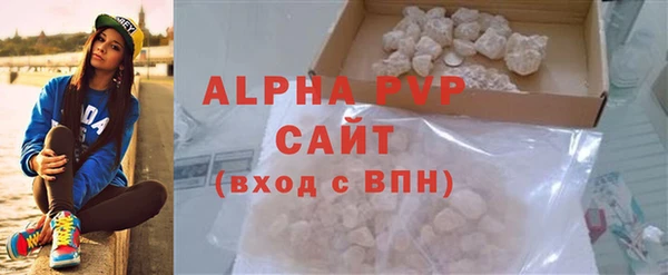 СК Гусиноозёрск