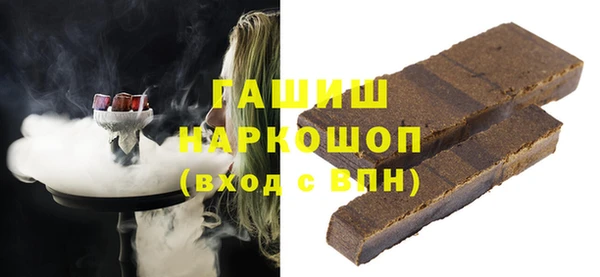 метамфетамин Тихорецк