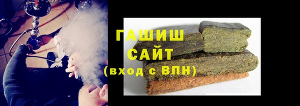 спайс Гусев