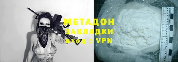 спайс Гусев