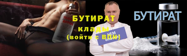 PSILOCYBIN Тобольск
