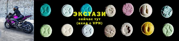 СК Гусиноозёрск