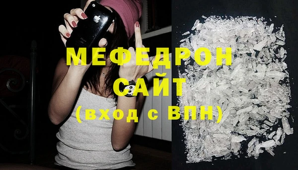спайс Гусев