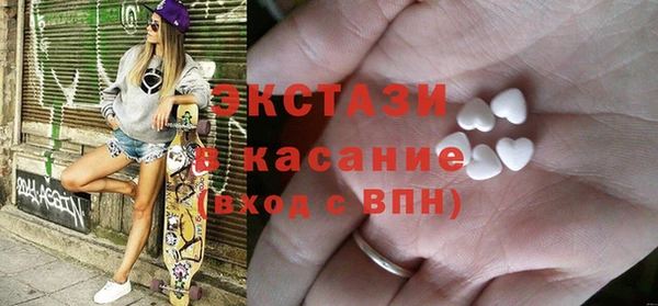 амф Дмитров