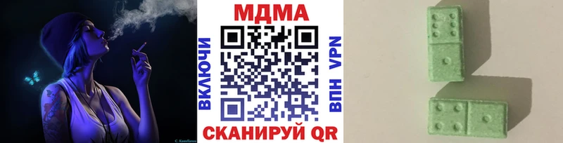 где найти   Новая Ладога  МДМА Molly 
