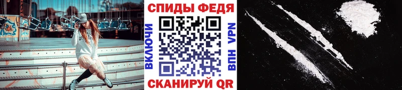 Метамфетамин Methamphetamine  Новая Ладога 