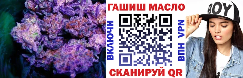 Дистиллят ТГК вейп с тгк  цены   mega ссылка  Новая Ладога 